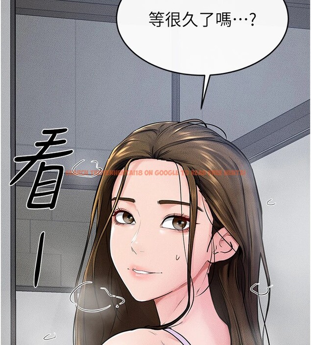 查看漫画繼母與繼姐 - 第54話-偷偷來的感覺好刺激♥ - sayhentaiz.net中的2825960图片