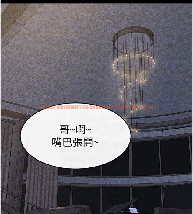 查看漫画繼母與繼姐 - 第54話-偷偷來的感覺好刺激♥ - sayhentaiz.net中的2825968图片