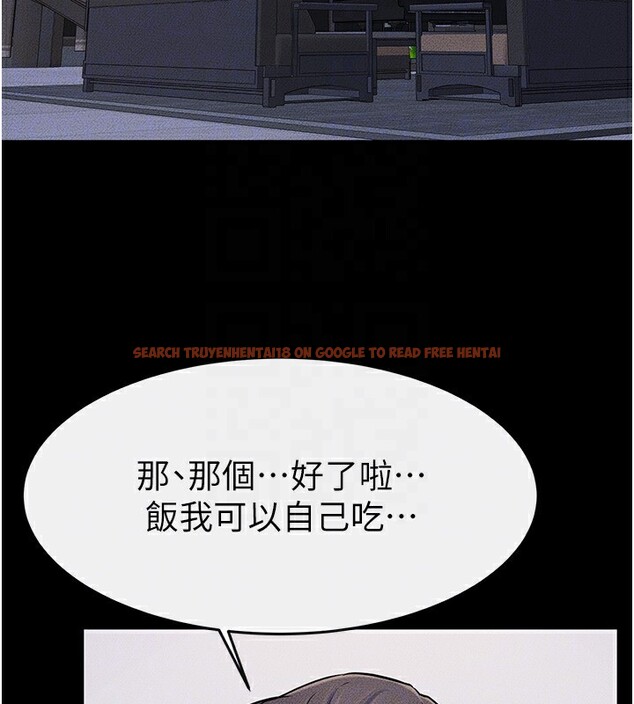 查看漫画繼母與繼姐 - 第54話-偷偷來的感覺好刺激♥ - sayhentaiz.net中的2825969图片
