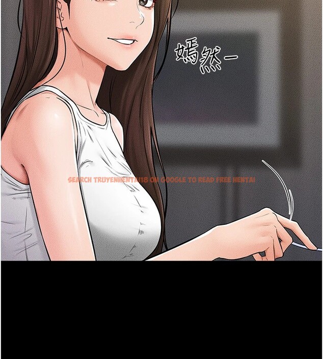 查看漫画繼母與繼姐 - 第54話-偷偷來的感覺好刺激♥ - sayhentaiz.net中的2825975图片
