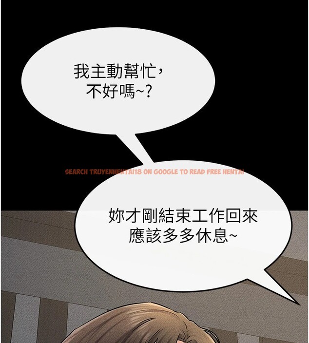 查看漫画繼母與繼姐 - 第54話-偷偷來的感覺好刺激♥ - sayhentaiz.net中的2825979图片