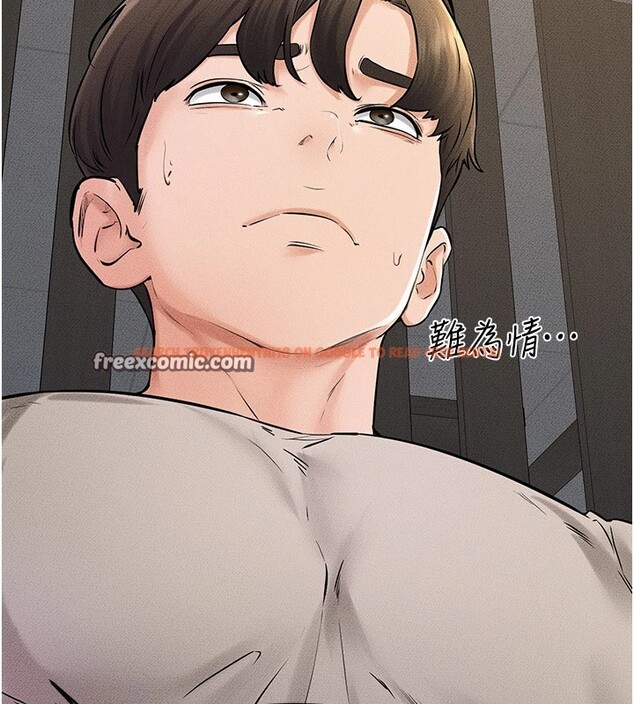 查看漫画繼母與繼姐 - 第54話-偷偷來的感覺好刺激♥ - sayhentaiz.net中的2825980图片