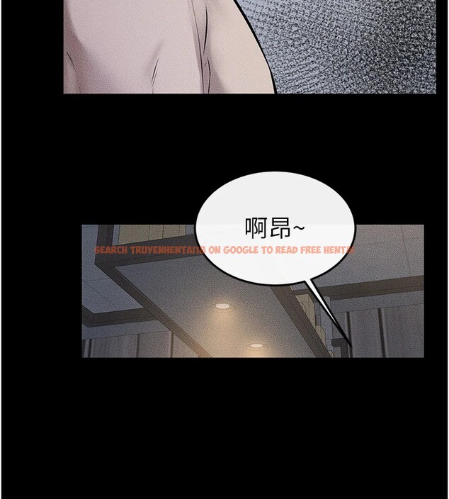 查看漫画繼母與繼姐 - 第54話-偷偷來的感覺好刺激♥ - sayhentaiz.net中的2825986图片