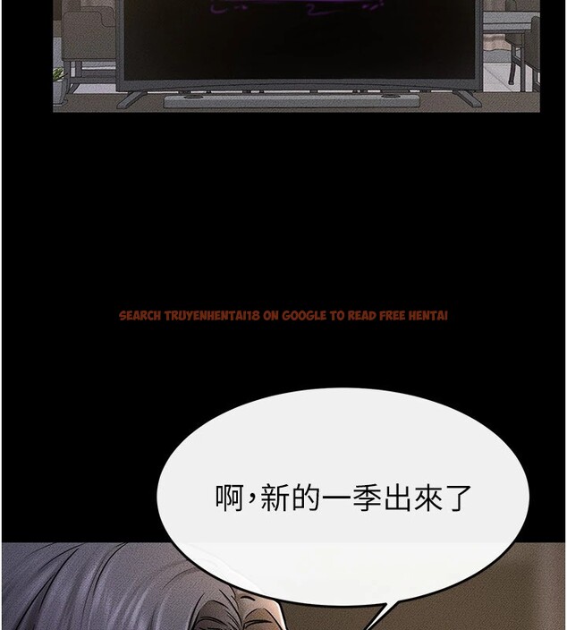 查看漫画繼母與繼姐 - 第54話-偷偷來的感覺好刺激♥ - sayhentaiz.net中的2825988图片