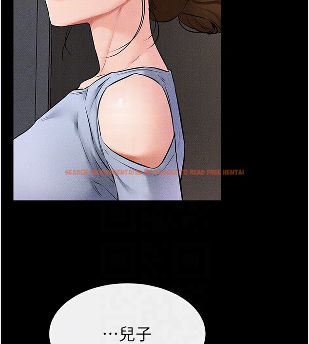 查看漫画繼母與繼姐 - 第54話-偷偷來的感覺好刺激♥ - sayhentaiz.net中的2826002图片