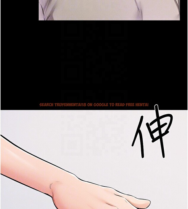 查看漫画繼母與繼姐 - 第54話-偷偷來的感覺好刺激♥ - sayhentaiz.net中的2826004图片