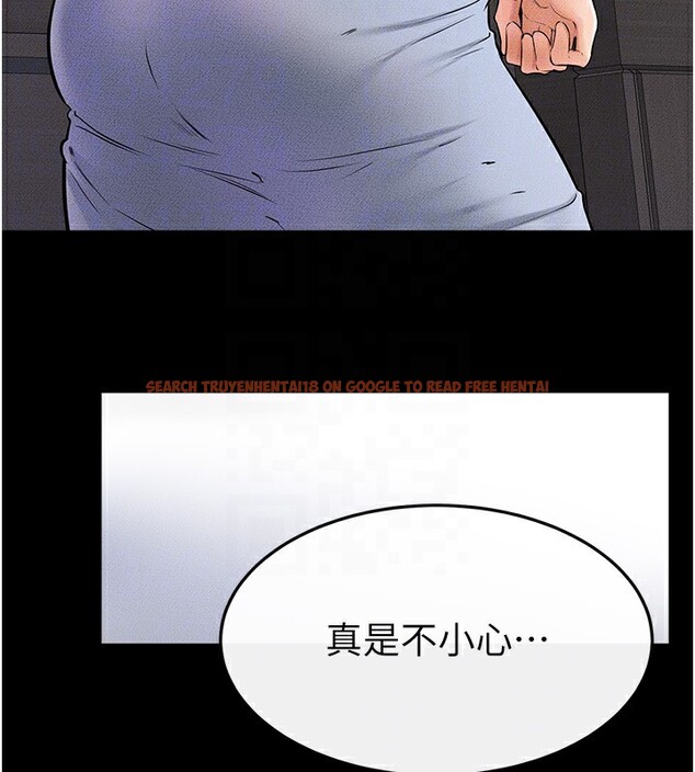 查看漫画繼母與繼姐 - 第54話-偷偷來的感覺好刺激♥ - sayhentaiz.net中的2826011图片