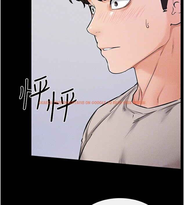 查看漫画繼母與繼姐 - 第54話-偷偷來的感覺好刺激♥ - sayhentaiz.net中的2826013图片