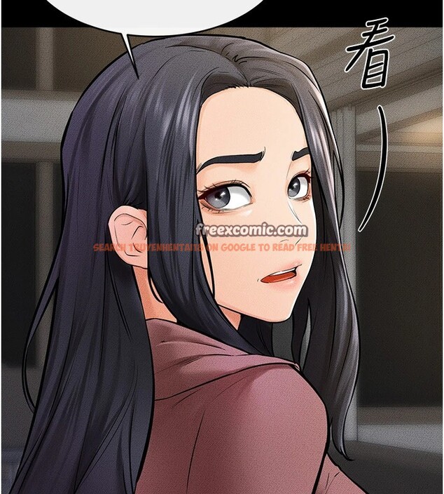 查看漫画繼母與繼姐 - 第54話-偷偷來的感覺好刺激♥ - sayhentaiz.net中的2826025图片