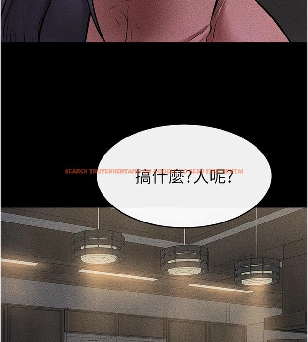 查看漫画繼母與繼姐 - 第54話-偷偷來的感覺好刺激♥ - sayhentaiz.net中的2826026图片