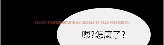 查看漫画繼母與繼姐 - 第54話-偷偷來的感覺好刺激♥ - sayhentaiz.net中的2826028图片