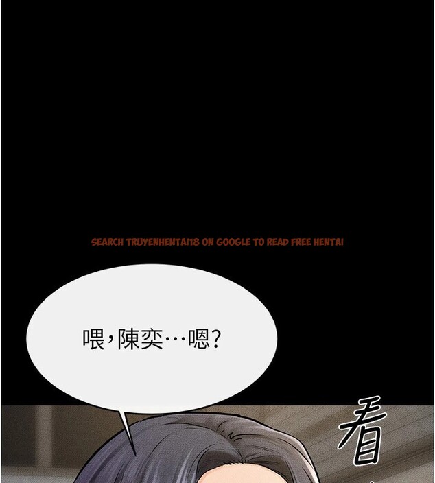 查看漫画繼母與繼姐 - 第55話-妳這樣讓我更想要了♥ - sayhentaiz.net中的2853819图片