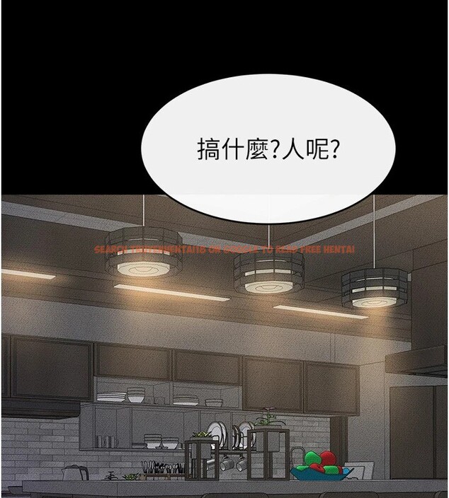 查看漫画繼母與繼姐 - 第55話-妳這樣讓我更想要了♥ - sayhentaiz.net中的2853821图片
