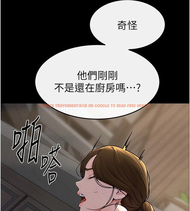 查看漫画繼母與繼姐 - 第55話-妳這樣讓我更想要了♥ - sayhentaiz.net中的2853827图片