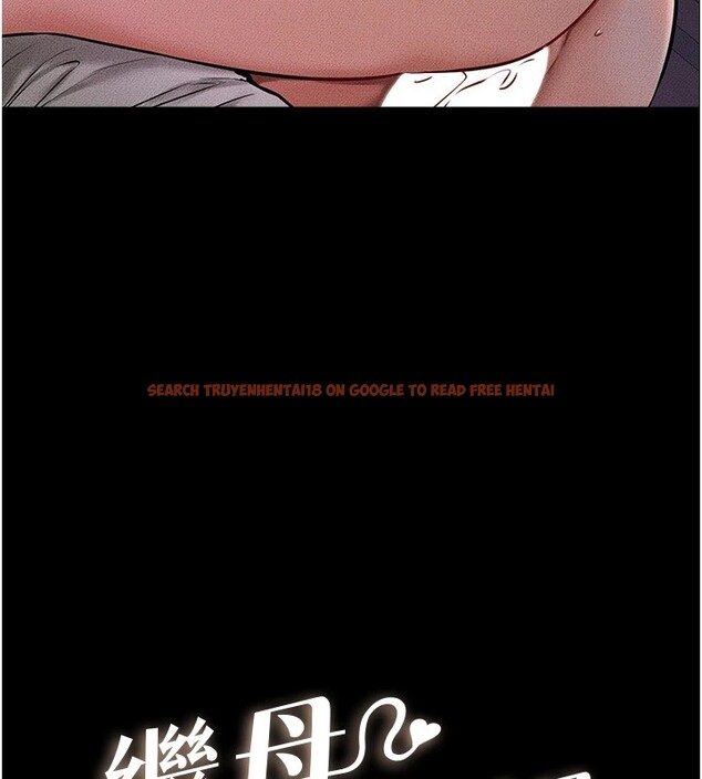 查看漫画繼母與繼姐 - 第55話-妳這樣讓我更想要了♥ - sayhentaiz.net中的2853829图片