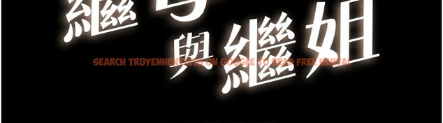 查看漫画繼母與繼姐 - 第55話-妳這樣讓我更想要了♥ - sayhentaiz.net中的2853830图片