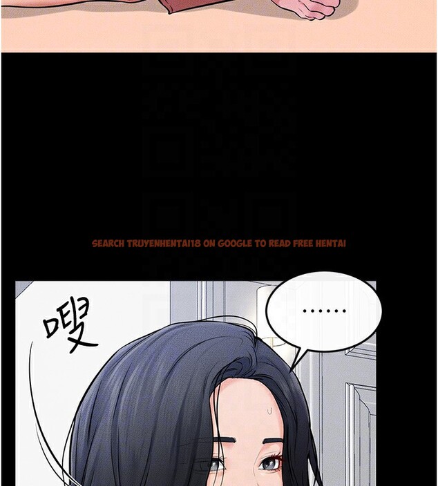 查看漫画繼母與繼姐 - 第55話-妳這樣讓我更想要了♥ - sayhentaiz.net中的2853846图片