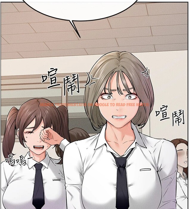查看漫画繼母與繼姐 - 第55話-妳這樣讓我更想要了♥ - sayhentaiz.net中的2853854图片