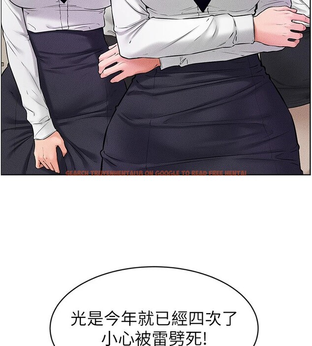 查看漫画繼母與繼姐 - 第55話-妳這樣讓我更想要了♥ - sayhentaiz.net中的2853855图片
