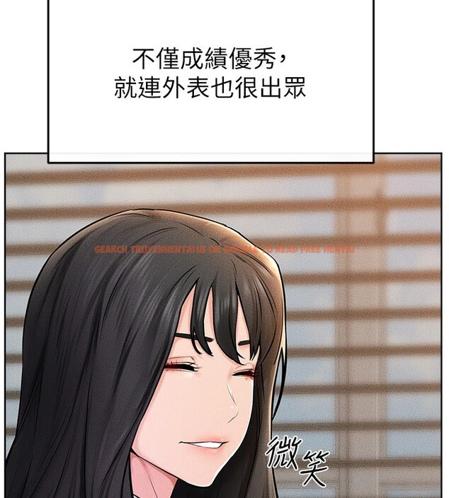 查看漫画繼母與繼姐 - 第55話-妳這樣讓我更想要了♥ - sayhentaiz.net中的2853861图片