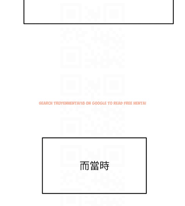 查看漫画繼母與繼姐 - 第55話-妳這樣讓我更想要了♥ - sayhentaiz.net中的2853864图片
