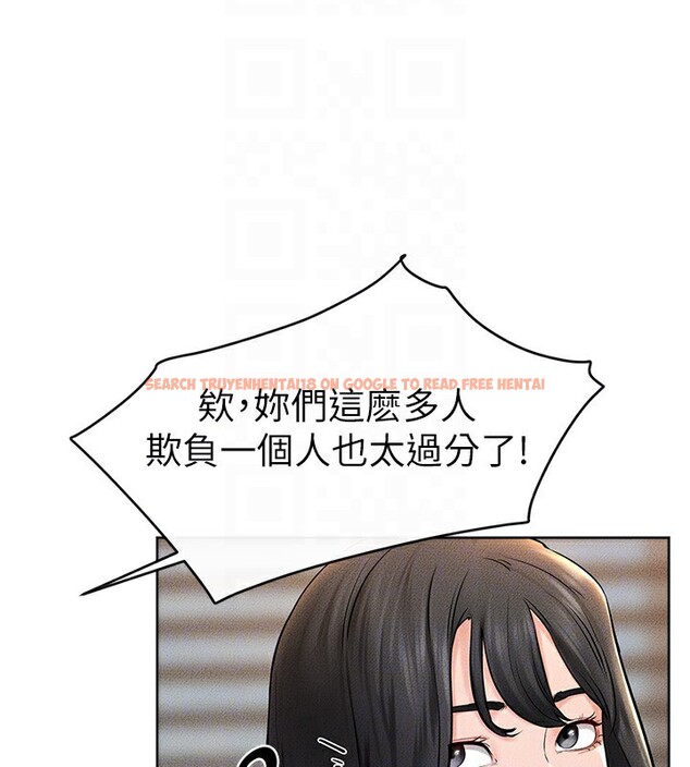 查看漫画繼母與繼姐 - 第55話-妳這樣讓我更想要了♥ - sayhentaiz.net中的2853865图片