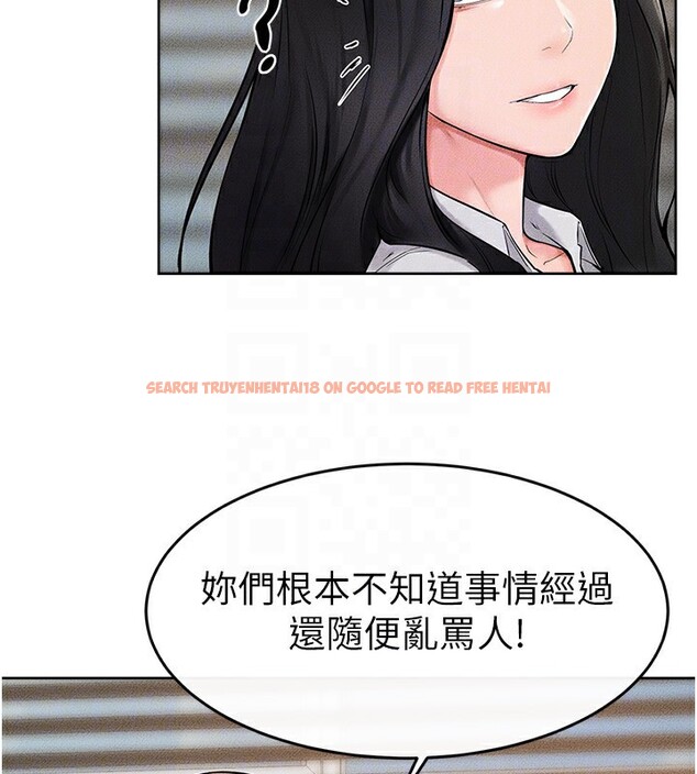 查看漫画繼母與繼姐 - 第55話-妳這樣讓我更想要了♥ - sayhentaiz.net中的2853866图片