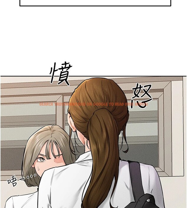 查看漫画繼母與繼姐 - 第55話-妳這樣讓我更想要了♥ - sayhentaiz.net中的2853870图片
