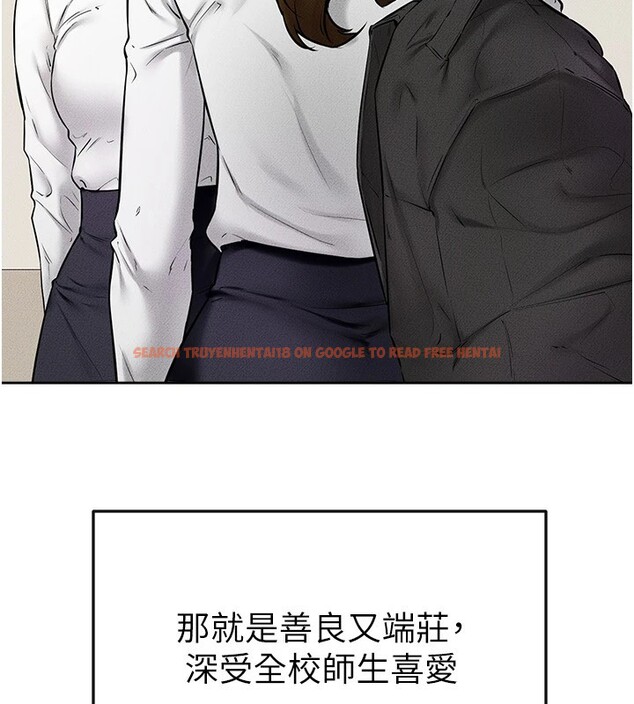 查看漫画繼母與繼姐 - 第55話-妳這樣讓我更想要了♥ - sayhentaiz.net中的2853871图片