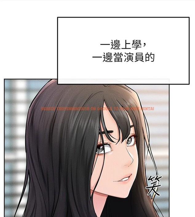 查看漫画繼母與繼姐 - 第55話-妳這樣讓我更想要了♥ - sayhentaiz.net中的2853873图片