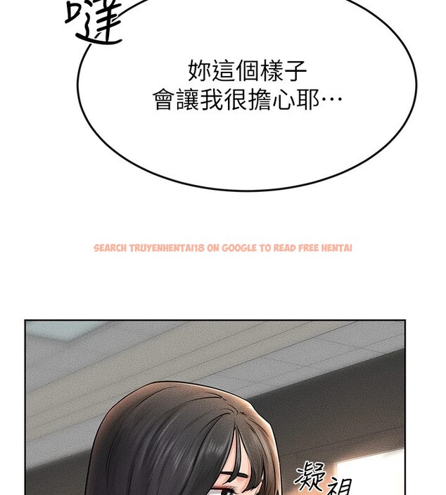 查看漫画繼母與繼姐 - 第55話-妳這樣讓我更想要了♥ - sayhentaiz.net中的2853881图片