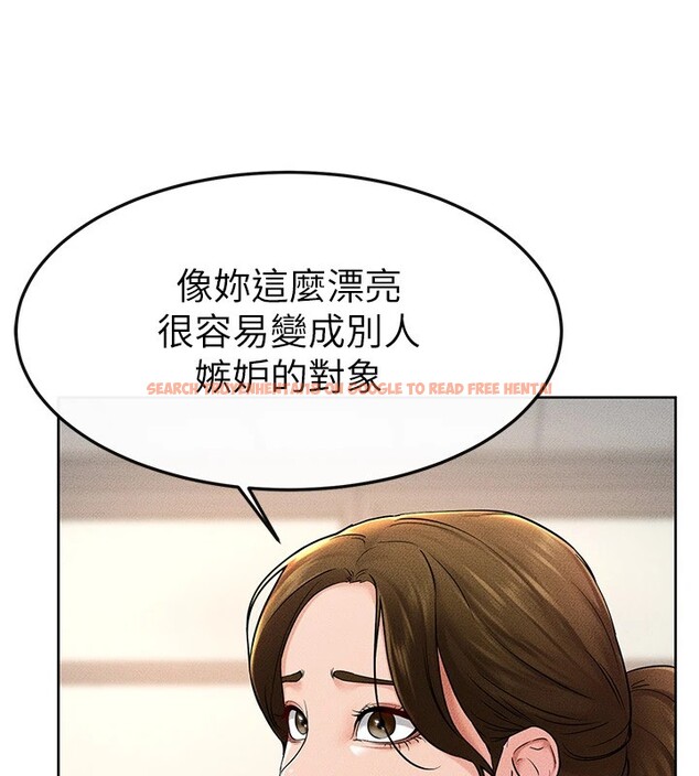 查看漫画繼母與繼姐 - 第55話-妳這樣讓我更想要了♥ - sayhentaiz.net中的2853883图片