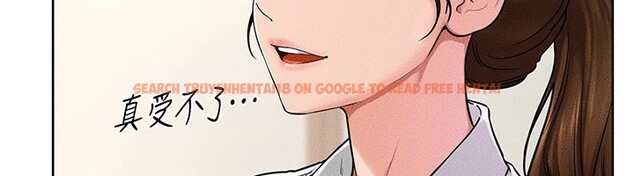 查看漫画繼母與繼姐 - 第55話-妳這樣讓我更想要了♥ - sayhentaiz.net中的2853884图片