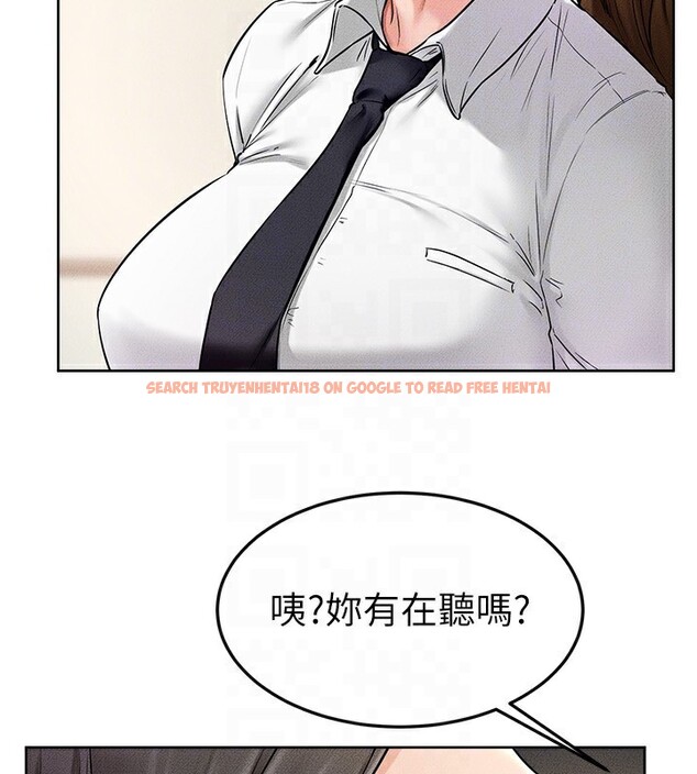 查看漫画繼母與繼姐 - 第55話-妳這樣讓我更想要了♥ - sayhentaiz.net中的2853885图片