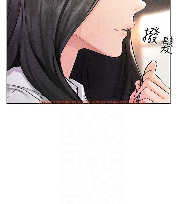 查看漫画繼母與繼姐 - 第55話-妳這樣讓我更想要了♥ - sayhentaiz.net中的2853886图片