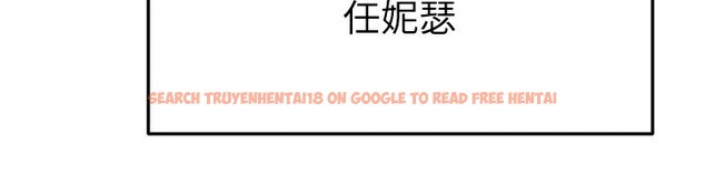 查看漫画繼母與繼姐 - 第55話-妳這樣讓我更想要了♥ - sayhentaiz.net中的2853890图片