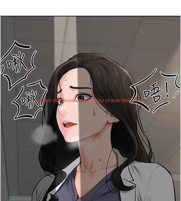 查看漫画繼母與繼姐 - 第55話-妳這樣讓我更想要了♥ - sayhentaiz.net中的2853891图片