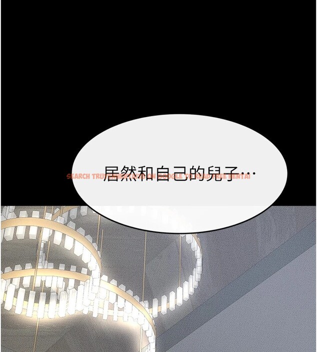 查看漫画繼母與繼姐 - 第55話-妳這樣讓我更想要了♥ - sayhentaiz.net中的2853896图片
