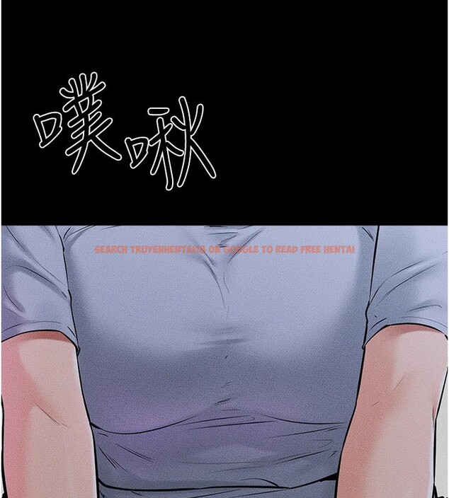 查看漫画繼母與繼姐 - 第55話-妳這樣讓我更想要了♥ - sayhentaiz.net中的2853912图片