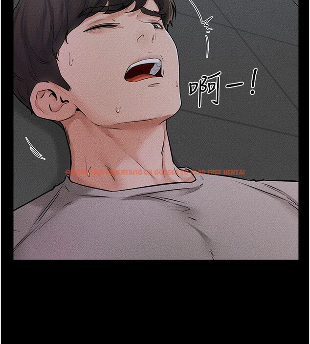查看漫画繼母與繼姐 - 第55話-妳這樣讓我更想要了♥ - sayhentaiz.net中的2853919图片