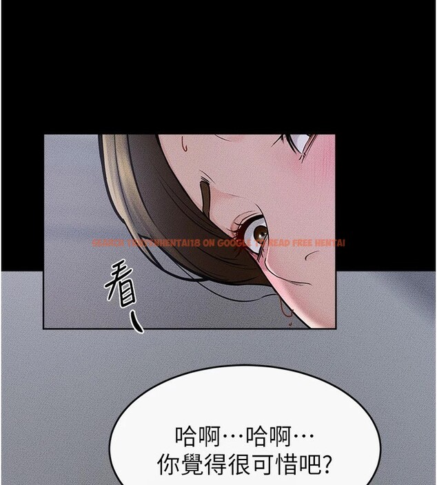查看漫画繼母與繼姐 - 第55話-妳這樣讓我更想要了♥ - sayhentaiz.net中的2853932图片