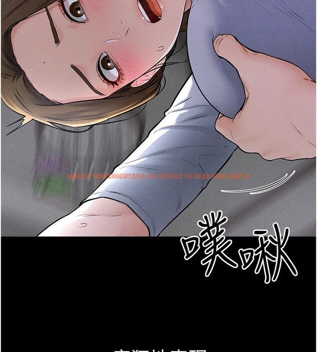 查看漫画繼母與繼姐 - 第55話-妳這樣讓我更想要了♥ - sayhentaiz.net中的2853934图片