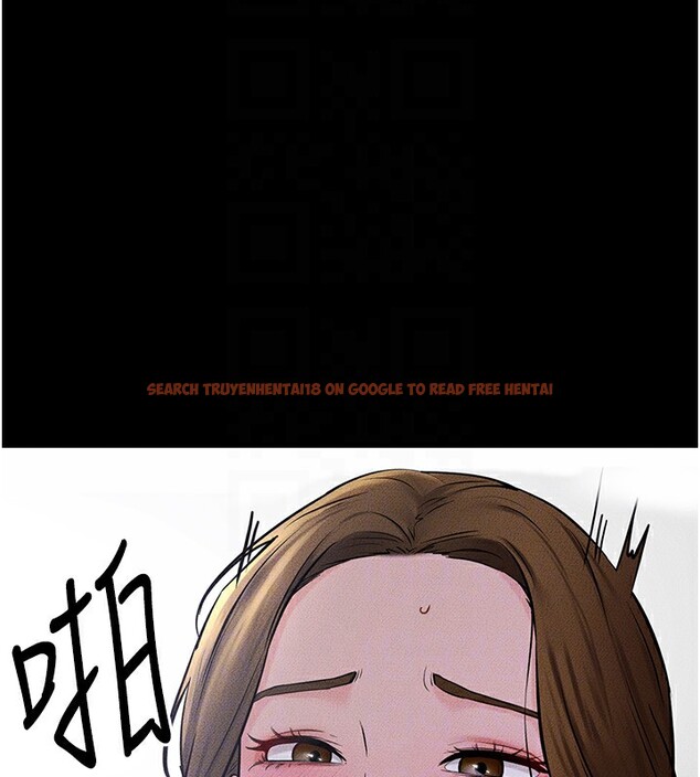 查看漫画繼母與繼姐 - 第55話-妳這樣讓我更想要了♥ - sayhentaiz.net中的2853939图片