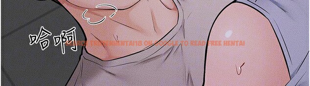 查看漫画繼母與繼姐 - 第55話-妳這樣讓我更想要了♥ - sayhentaiz.net中的2853943图片