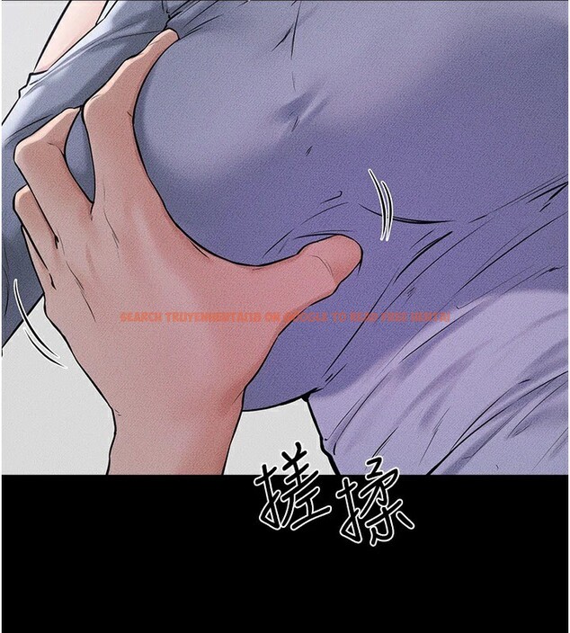 查看漫画繼母與繼姐 - 第55話-妳這樣讓我更想要了♥ - sayhentaiz.net中的2853945图片