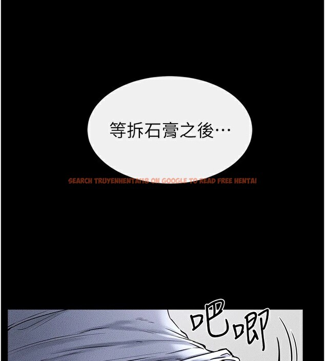 查看漫画繼母與繼姐 - 第55話-妳這樣讓我更想要了♥ - sayhentaiz.net中的2853946图片