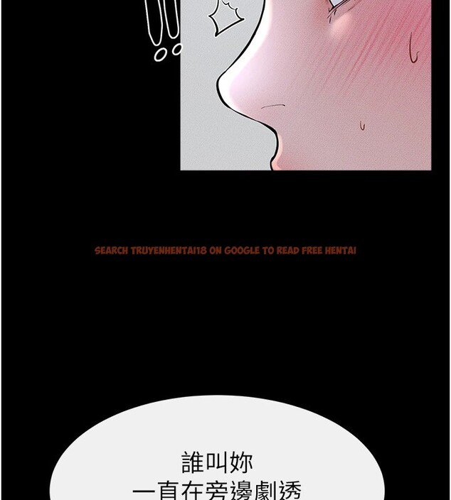 查看漫画繼母與繼姐 - 第55話-妳這樣讓我更想要了♥ - sayhentaiz.net中的2853954图片