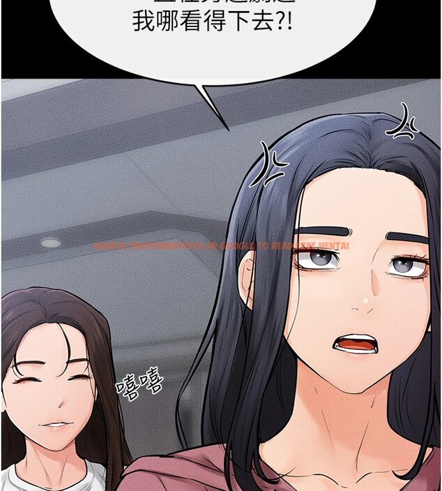 查看漫画繼母與繼姐 - 第55話-妳這樣讓我更想要了♥ - sayhentaiz.net中的2853955图片