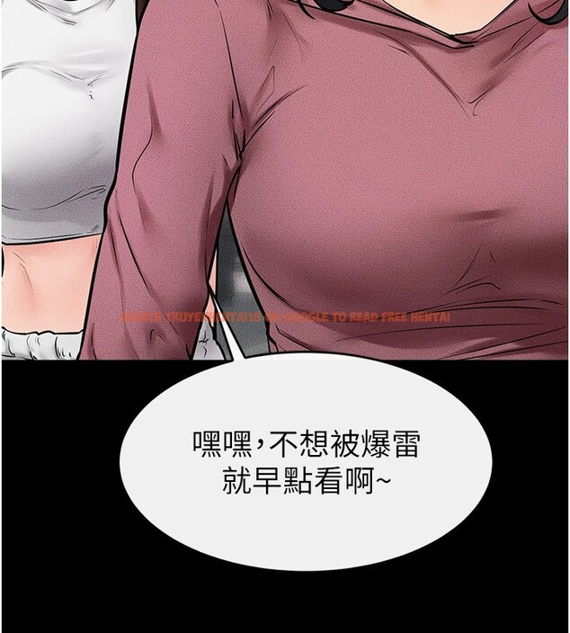 查看漫画繼母與繼姐 - 第55話-妳這樣讓我更想要了♥ - sayhentaiz.net中的2853956图片