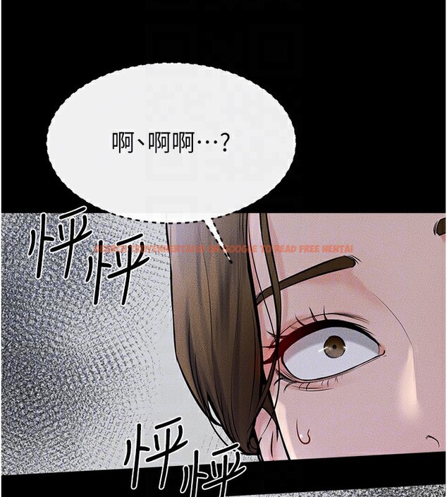 查看漫画繼母與繼姐 - 第55話-妳這樣讓我更想要了♥ - sayhentaiz.net中的2853959图片